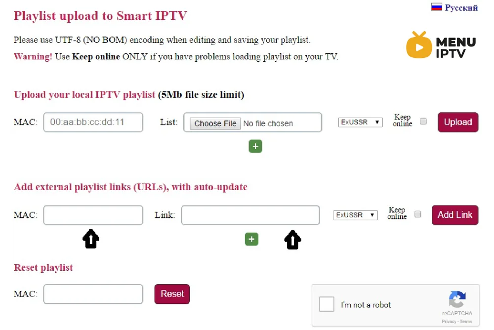 How to setup IPTV on Smart TV via Smart IPTV AppSIPTV