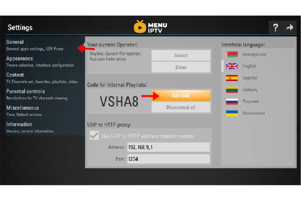 How to setup IPTV on Smart TV via SS IPTV