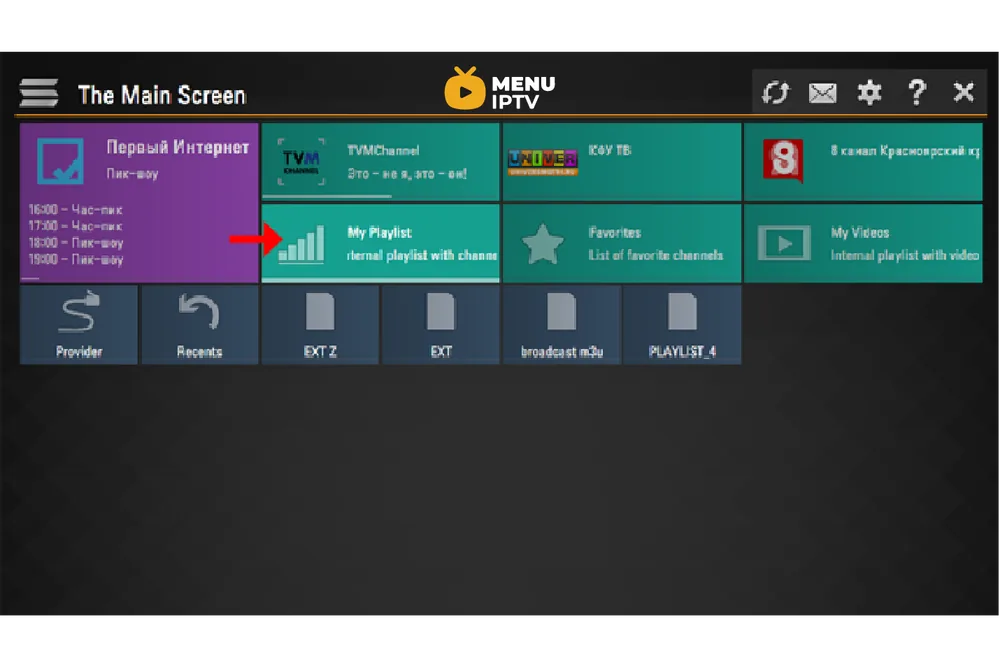 How to setup IPTV on Smart TV via SS IPTV